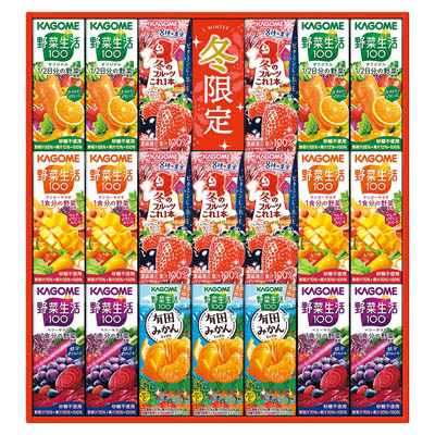 ＜カゴメ＞すこやかウィンターバラエティギフト