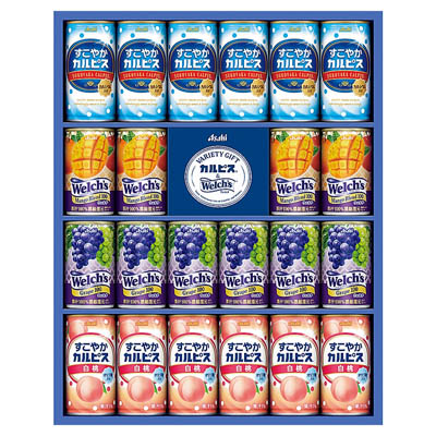 ＜アサヒ飲料＞バラエティギフト