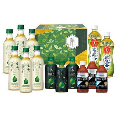からだ想茶（そうちゃ）セレクション