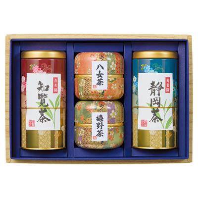 ＜寿老園＞茶産地詰合せ