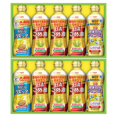 ＜日清オイリオ＞こめ油＆ヘルシーオイルギフト