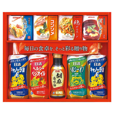 バラエティ調味料セット