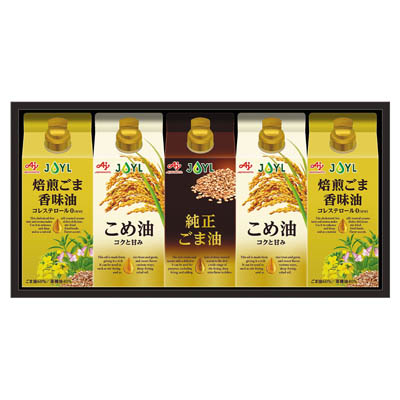 ＜味の素＞オイルセレクションギフト