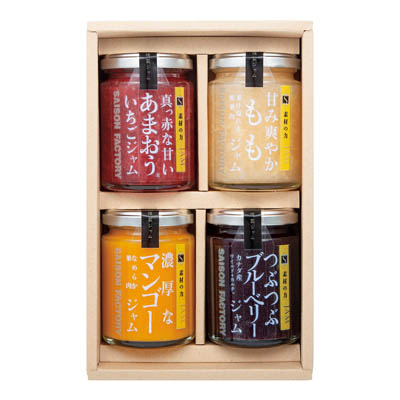 ＜セゾンファクトリー＞謹製ジャム４個詰合せ