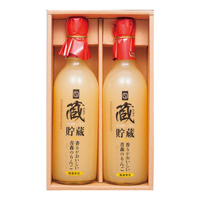 ＜セゾンファクトリー＞青森のりんごジュース２本セット