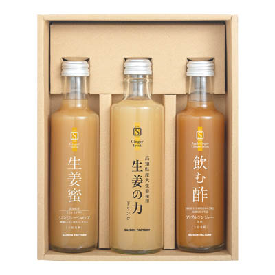 ＜セゾンファクトリー＞生姜飲料３本詰合せ