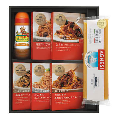 ＜ピエトロ＞ピエトロパスタセット（ＰＲ－３０ＹＦ）