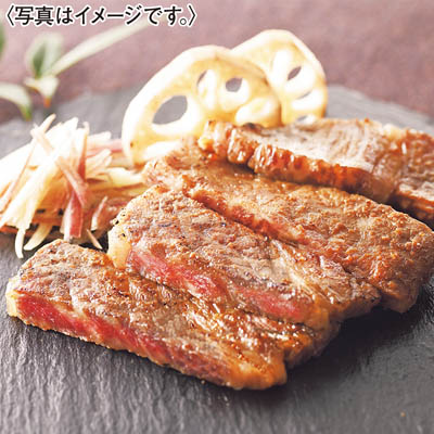 ＜京料理　たん熊北店＞黒毛和牛の味噌漬け