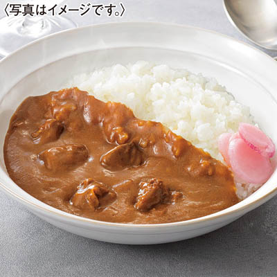＜リーガロイヤルホテル＞ビーフカレー