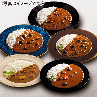 有名レストランシェフ監修　銘店レストランカレー５種