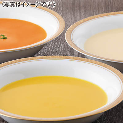 ＜ホテルオークラ＞レトルトスープ詰合せ