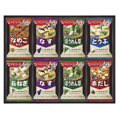 ＜アマノフーズ＞おみそ汁ギフト