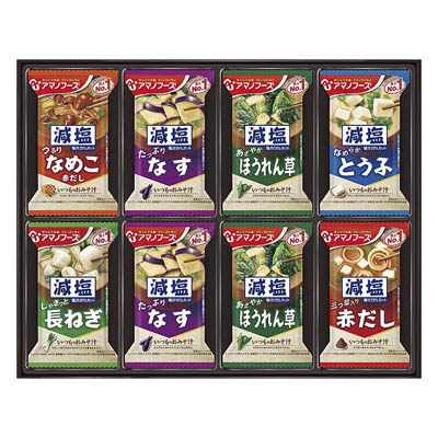 ＜アマノフーズ＞減塩おみそ汁ギフト