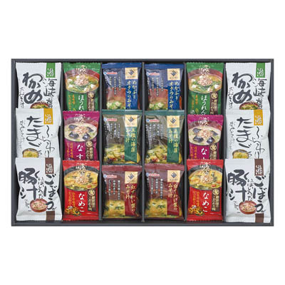 お味噌汁バラエティギフト