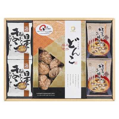 ＜松岡椎茸＞大分産どんこ・「日本のきのこ」のお味噌汁詰合せ