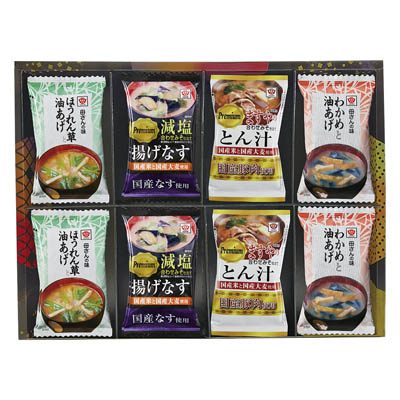 ＜ますやみそ＞即席フリーズドライ詰合せ２４食