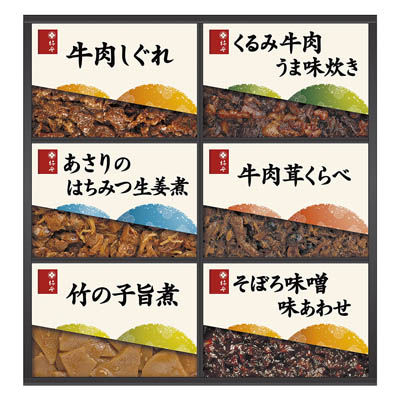 ＜柿安＞料亭しぐれ煮詰合せ