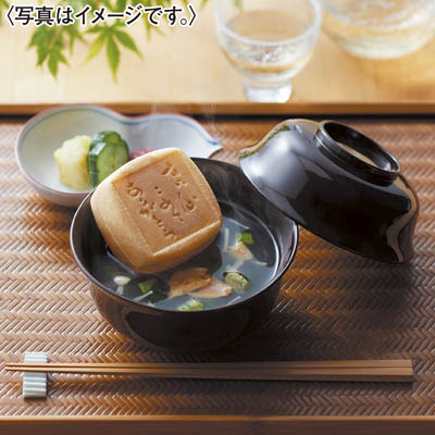 ＜久右衛門＞本格和風だし　お吸物詰合せ