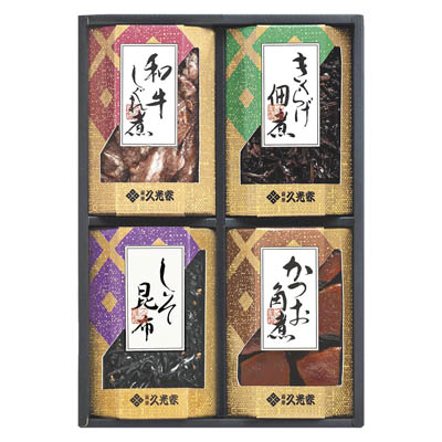 ＜久光家＞佃煮・しぐれ煮詰合せ
