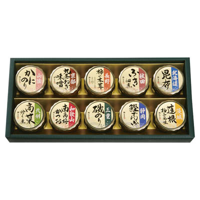 ＜磯じまん＞日本全国うまいものめぐり