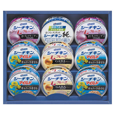 ＜はごろもフーズ＞シーチキンギフト