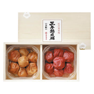 ＜高島屋＞紀州南高梅三年熟成梅干