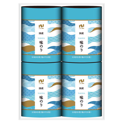 ＜ニコニコのり＞卓上ギフト「渚（ＮＡＧＩＳＡ）」