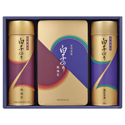 ＜白子＞有明海産味海苔・焼海苔と茶漬け詰合せ
