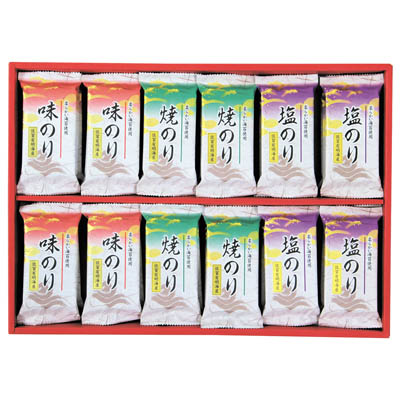 ＜サン海苔＞佐賀海苔個包装詰合せ