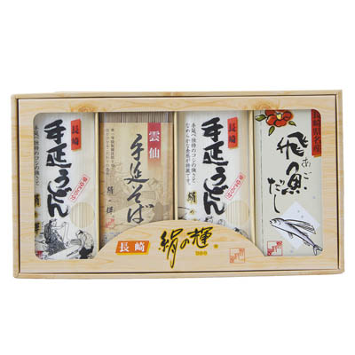＜野村屋＞長崎手延べ麺あごだしセット