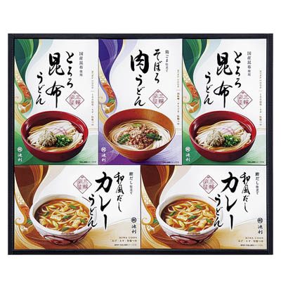 ＜池利＞手延三輪うどん詰合せ