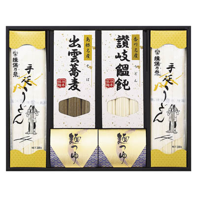 ＜前田産業＞麺の饗宴　饂飩・蕎麦セット