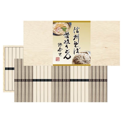 ＜明和＞信州そば・讃岐うどん詰合せ
