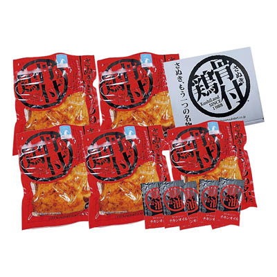 ＜さぬき鳥本舗＞さぬき骨付鶏（若鶏）