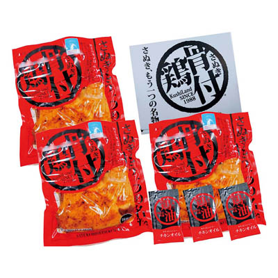 ＜さぬき鳥本舗＞さぬき骨付鶏（若鶏）