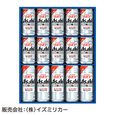 ＜アサヒビール＞スーパードライ缶ビールセット