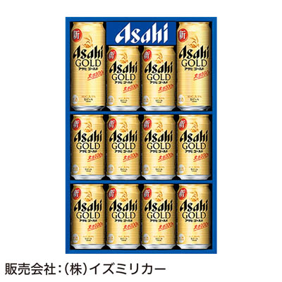 ＜アサヒビール＞アサヒゴールド缶ビールセット