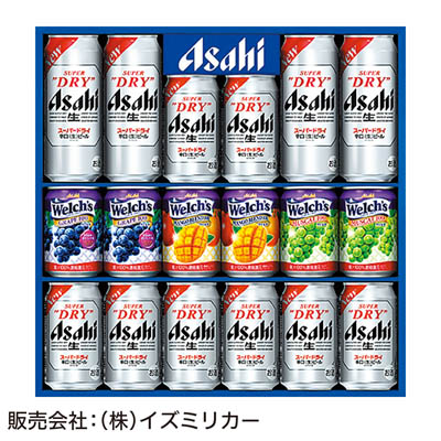 ＜アサヒビール＞スーパードライファミリーセット