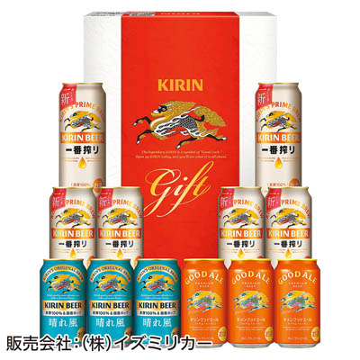 ＜キリン＞一番搾り・晴れ風・グッドエール３種セット