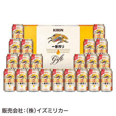 ＜キリン＞一番搾りセット