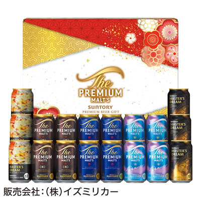 ＜サントリー＞ザ・プレミアム・モルツ　５種セット