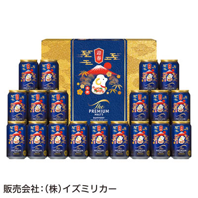 ＜サントリー＞ザ・プレミアム・モルツ　干支デザインセット