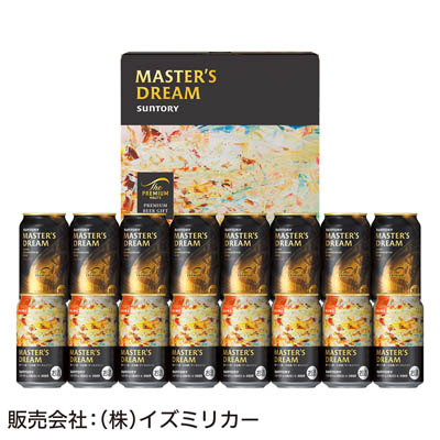 ＜サントリー＞ザ・プレミアム・モルツ「夢」マスターズドリーム　ダブルセット