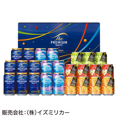 ＜サントリー＞ザ・プレミアム・モルツ　ファミリーセット