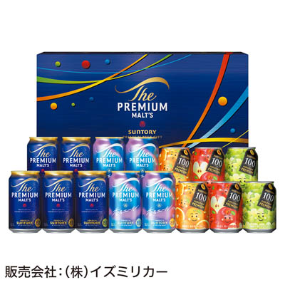 ＜サントリー＞ザ・プレミアム・モルツ　ファミリーセット
