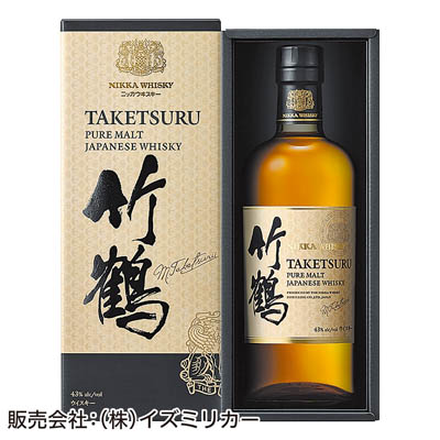 ＜アサヒビール＞竹鶴ピュアモルト
