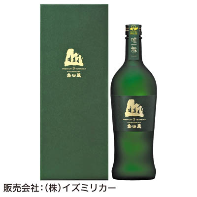 ＜薩摩金山蔵＞薩摩焼酎　金山蔵ギフトＢＯＸ２５度７２０ｍｌ