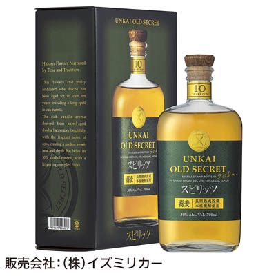 ＜雲海酒造＞雲海　ＯＬＤ　ＳＥＣＲＥＴ（そば）３０度７００ｍｌ