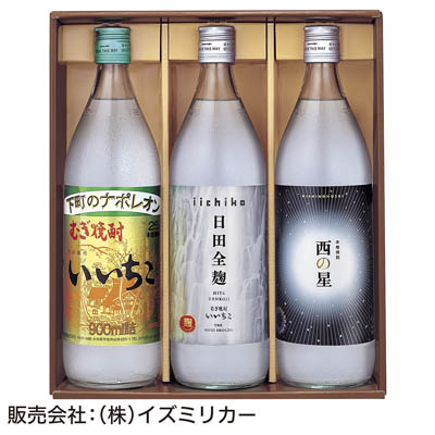 ＜三和酒類＞酒の杜から