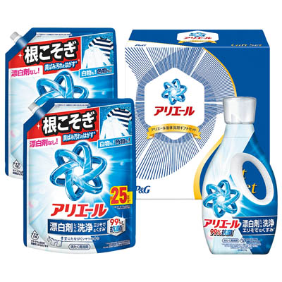 ＜Ｐ＆Ｇ＞アリエール液体洗剤ギフトセット